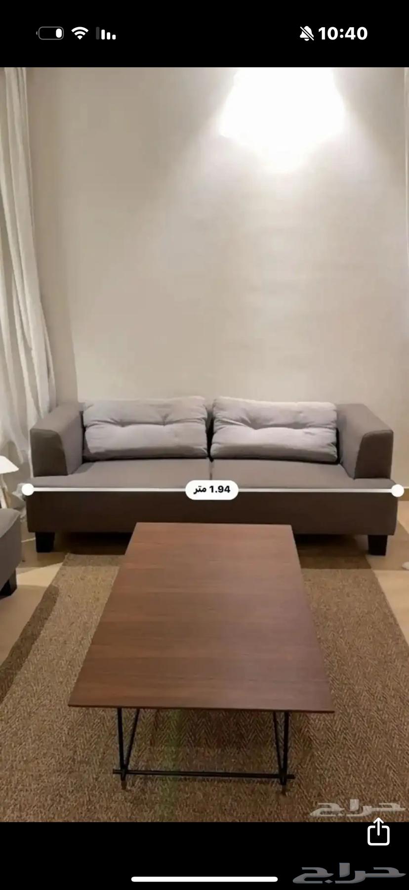 كنب ابيات64418770883585111