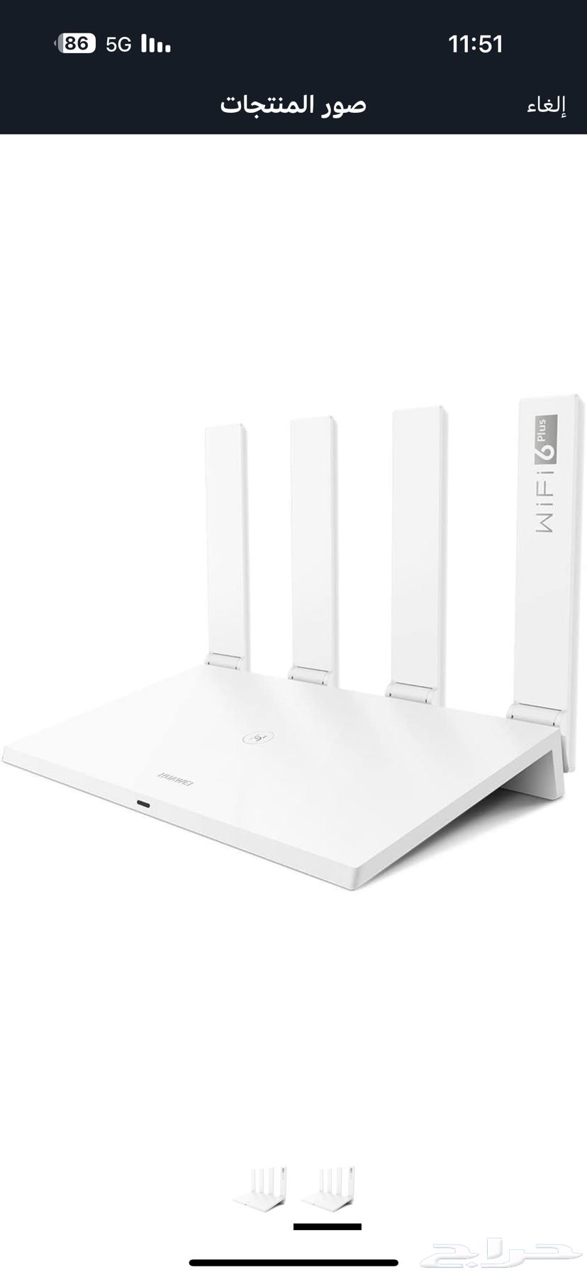 Huawei AX3 3000mbps Router Amplifier64419198209923110