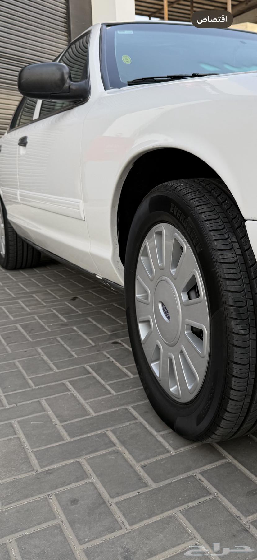 طيس فورد بوليسي64573235275523113