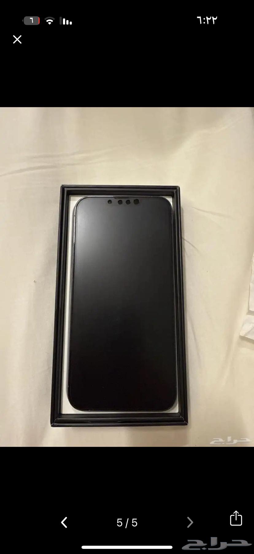 ايفون 13برو 25664413665886594114