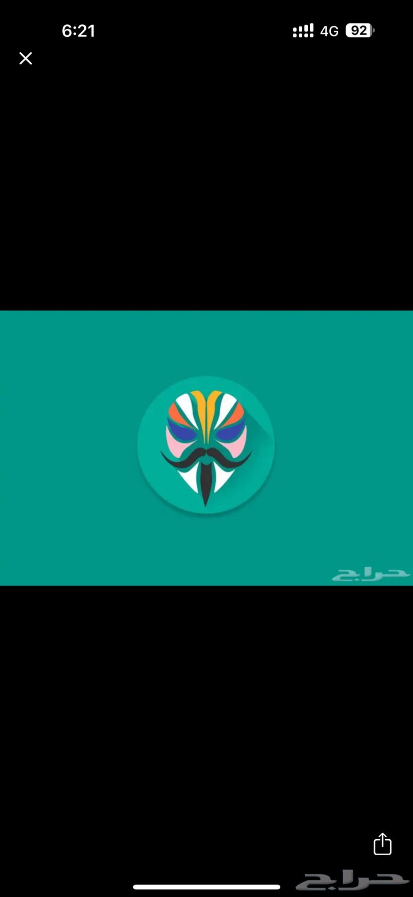 روت A06 سامسونج64413313710851110