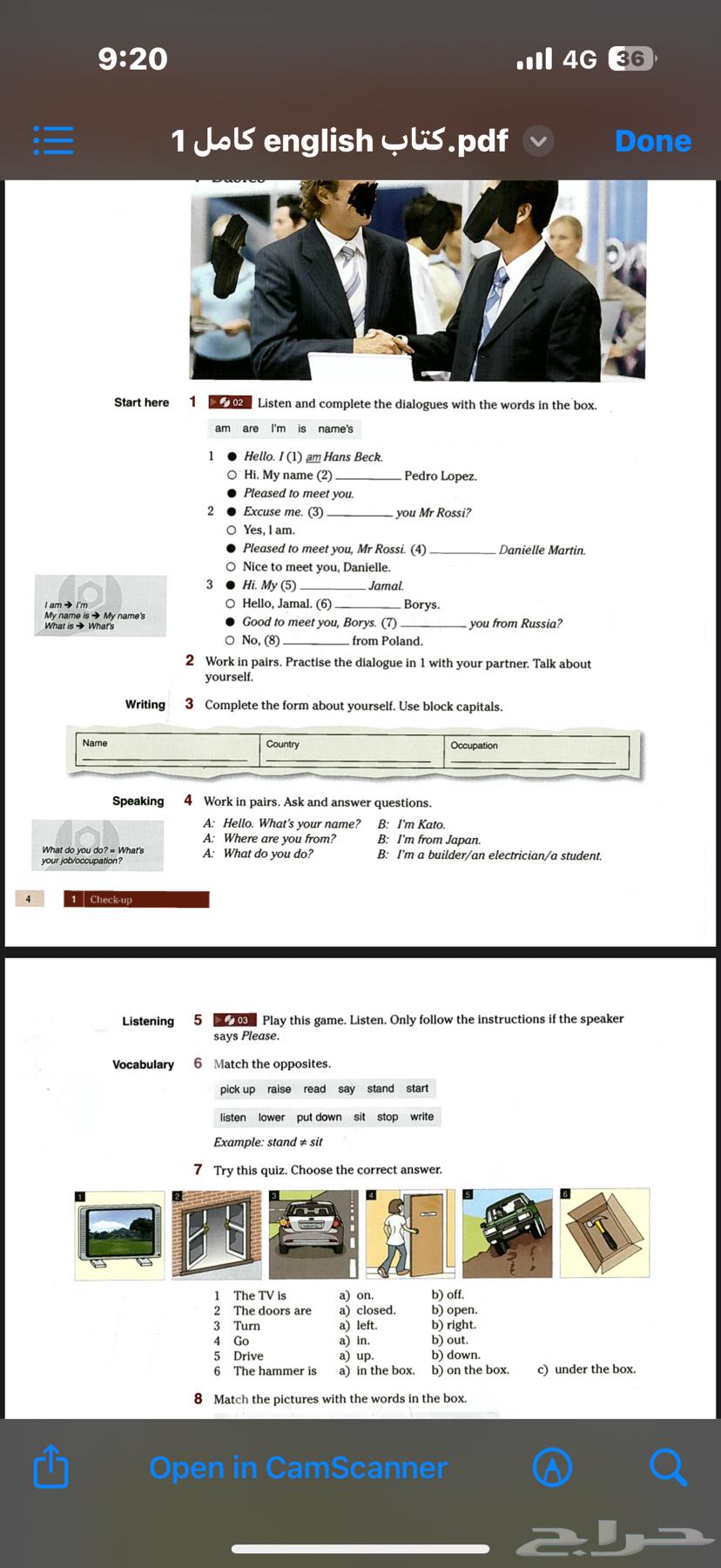 Technical English 1 (PDF)64414250334467111