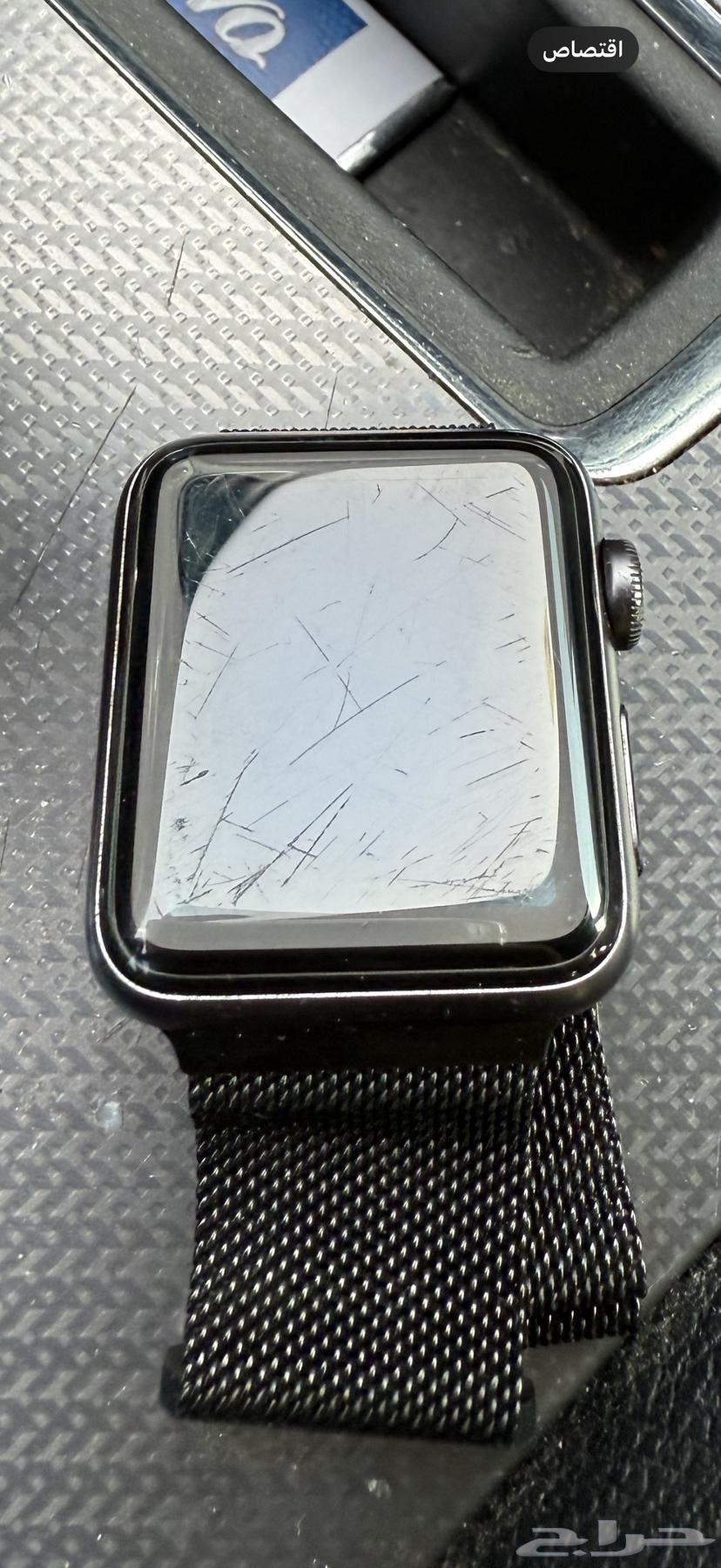 ساعة ابل مقاس 4264413997658115110