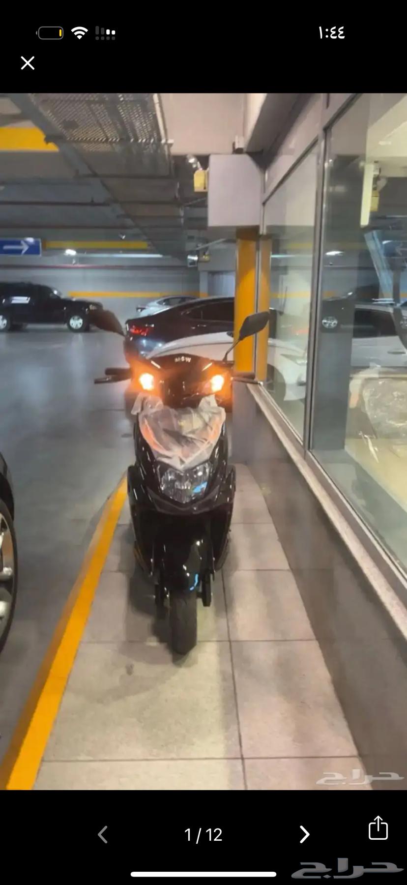 عجيب 2025 MCW64572424080513110