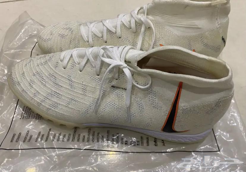 كرة الدوري الانجليزي 2024  202564416862301954110