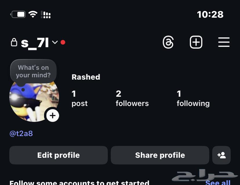 يوزرات انستا رباعي64414104209411112