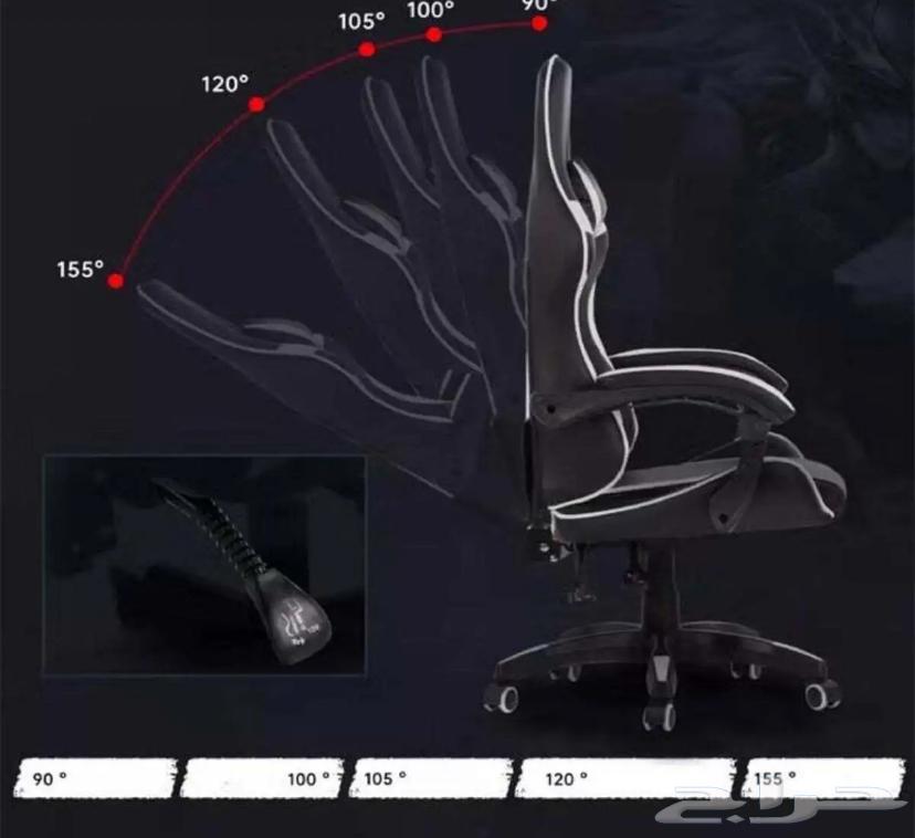 كرسي قيمنق64416187913601114