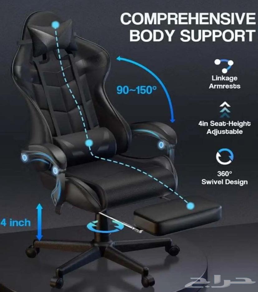 كرسي قيمنق64416187913601111