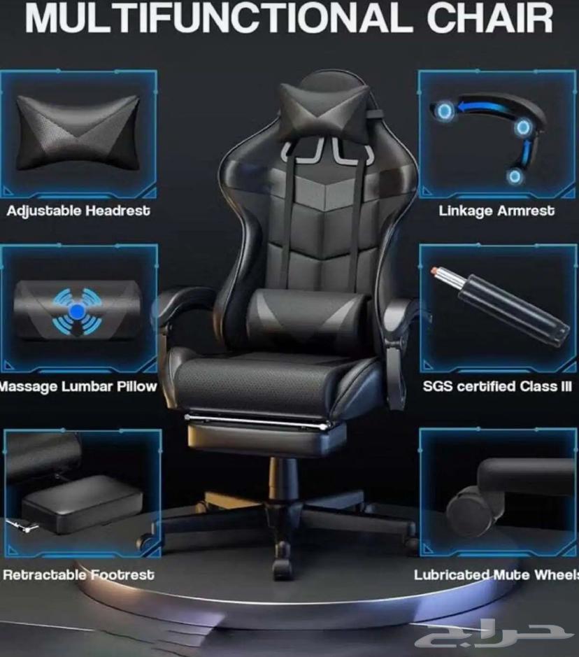 كرسي قيمنق64416187913601112