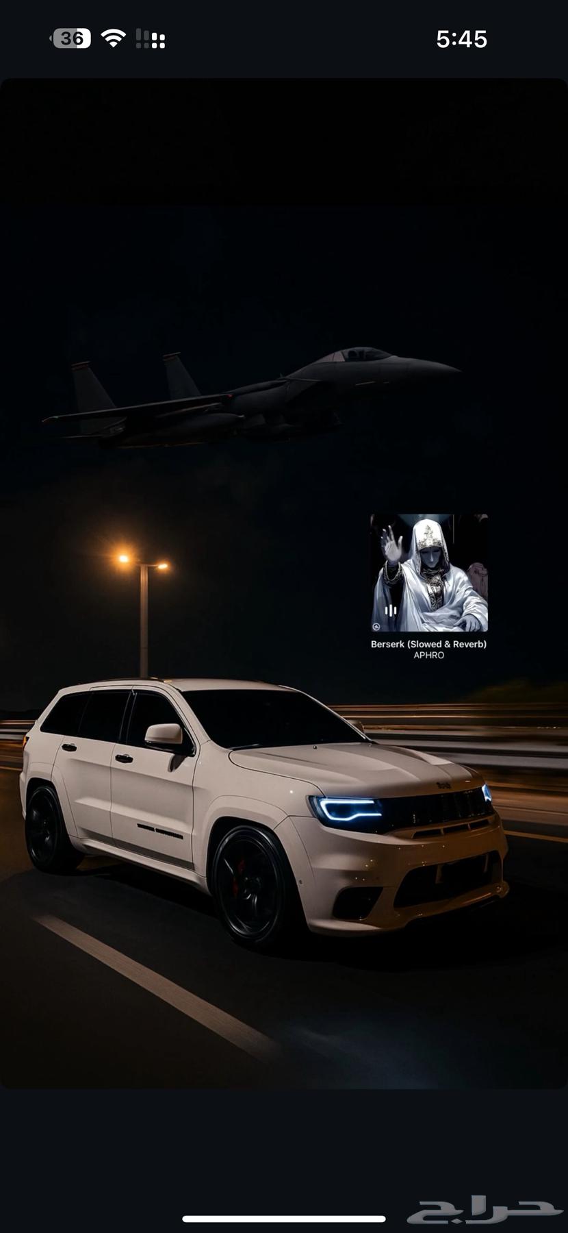 جيب قراند شروكي 2013 مرهم 2020 srt64572438027137110