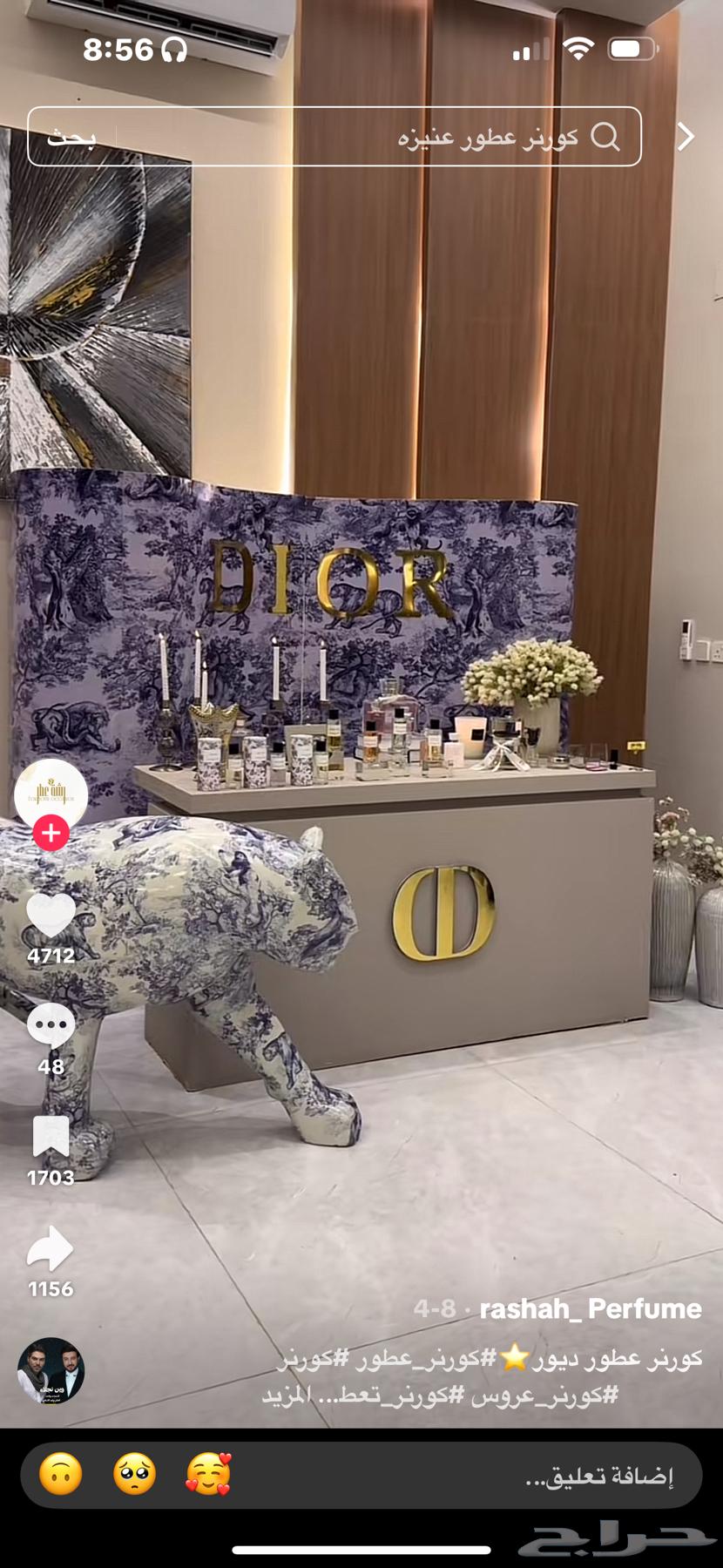 Corner64412224444929111