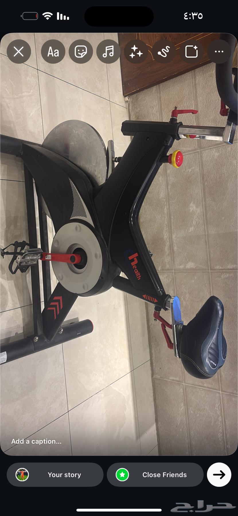 Exercise bike64417603883394111