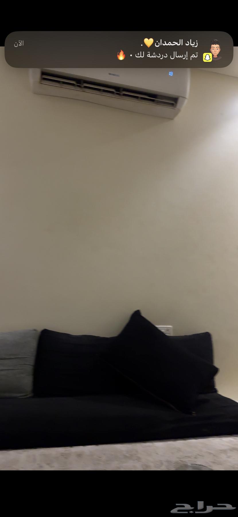 Floor seating set for sale, modest use64418472073217111