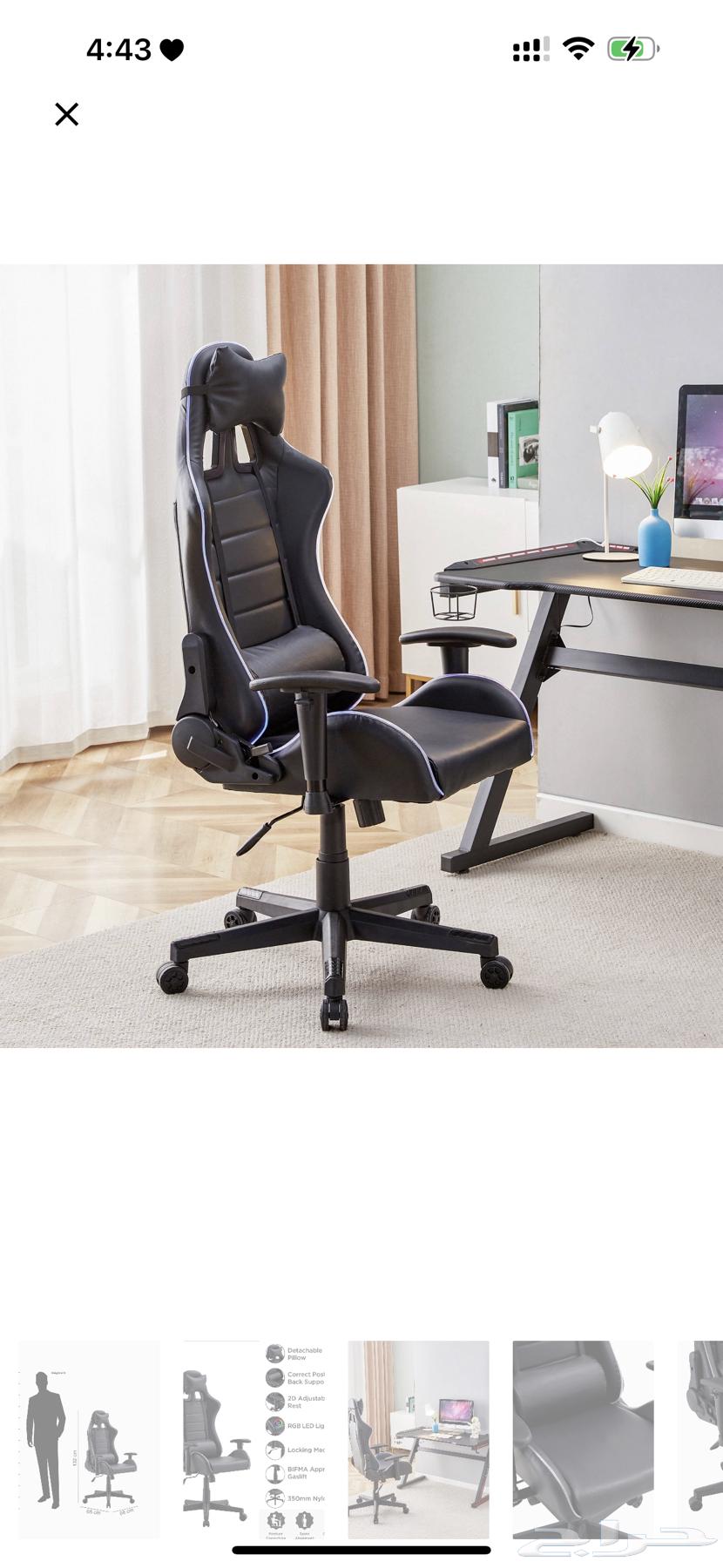 كرسي قيمينق بالكاد استخدم64425030610307113