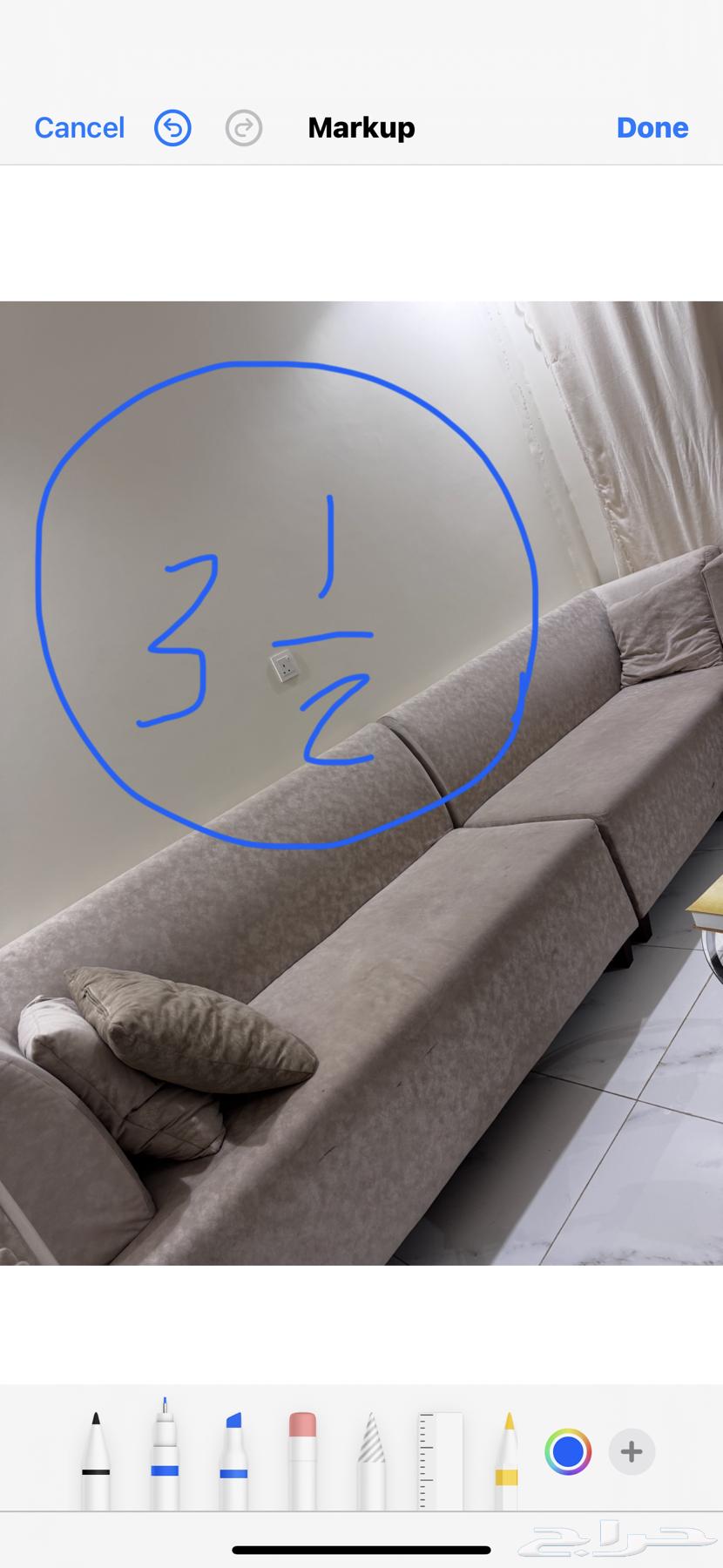 كنب شبه جديد ضغط قوي64418743999106112