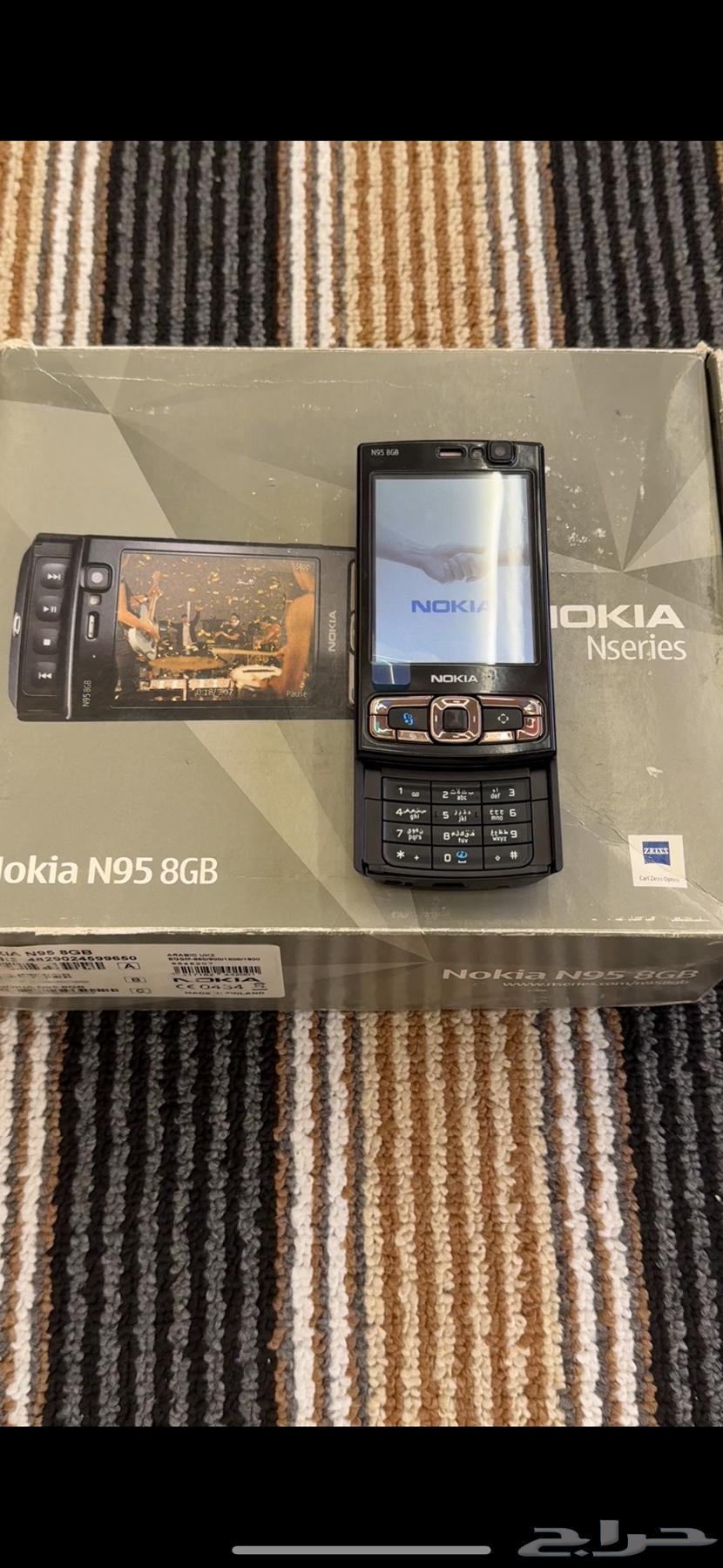 نوكيا N95 المطور64414315820929113