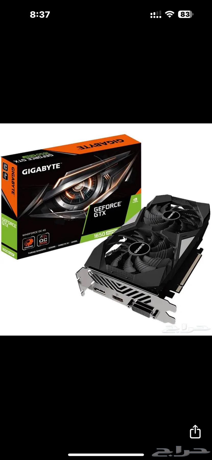 1650 super graphics card64417903876481110
