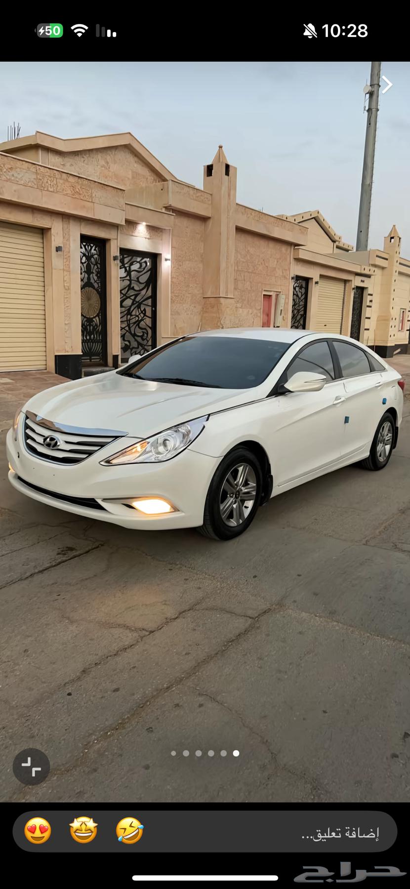 (مطلوب )سوناتا 2014 نضيف شرط قير مكينه قير اتماتيك مجدوعي64577922149121110