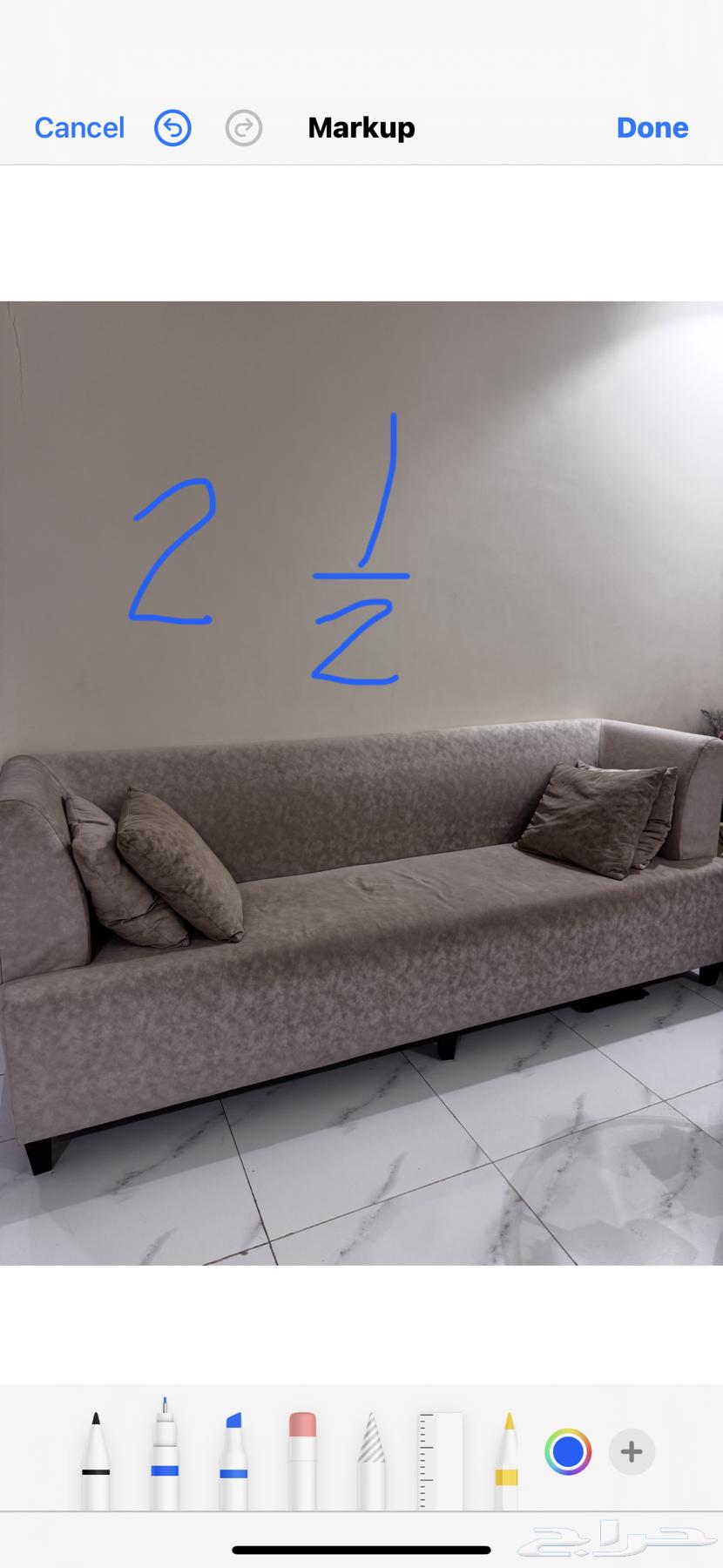 كنب شبه جديد ضغط قوي64418743999106111