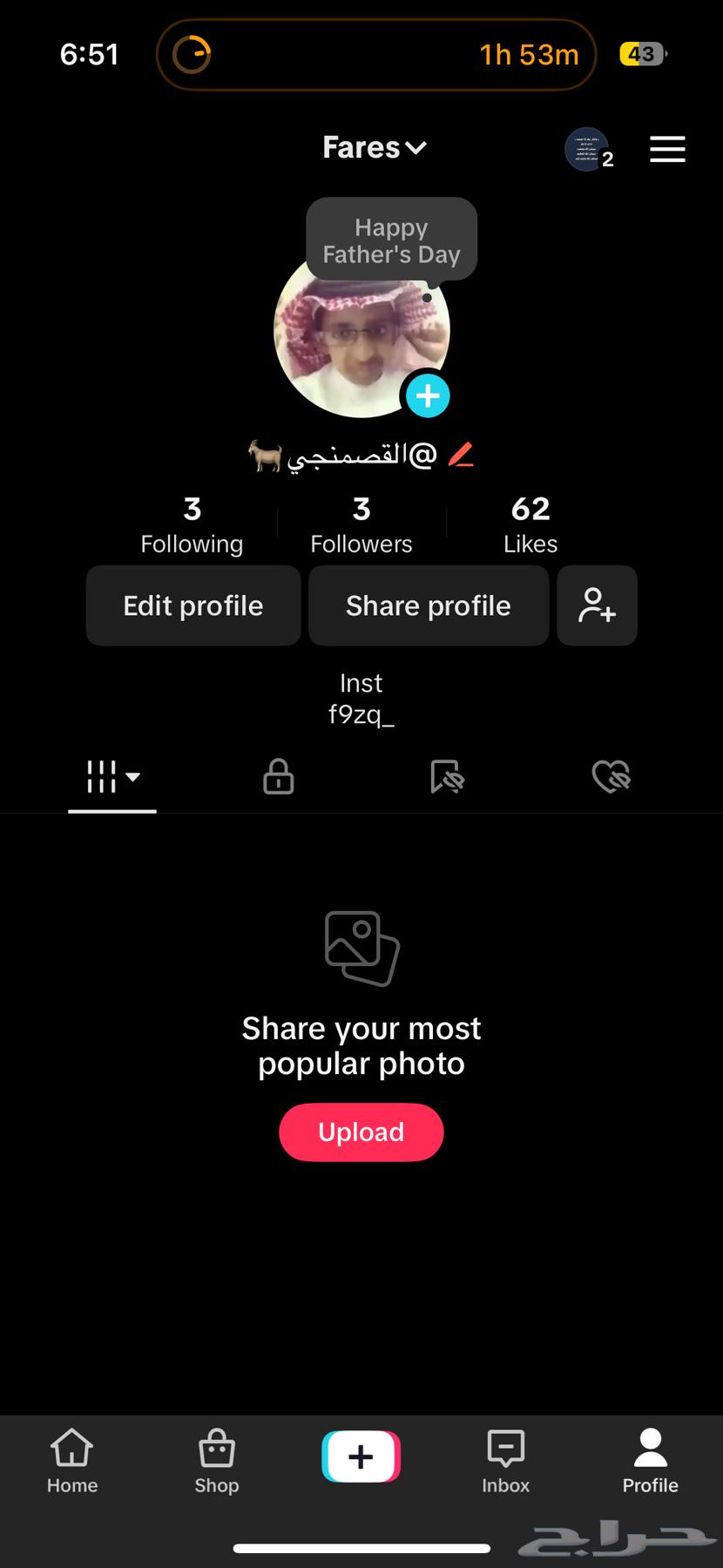 TikTok account user qasmnji price 2064418811035779110