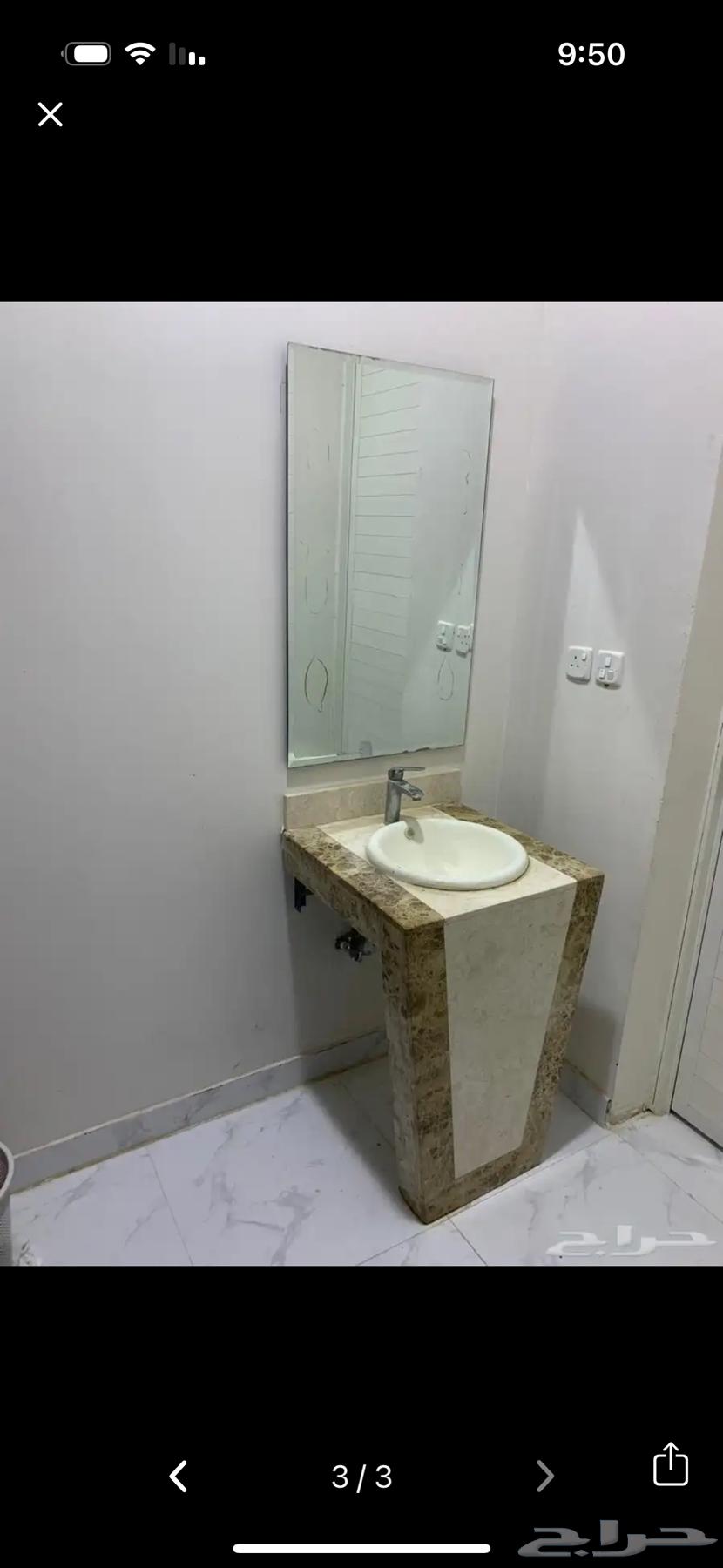 مغاسل الوحده ب 5064418458670721111