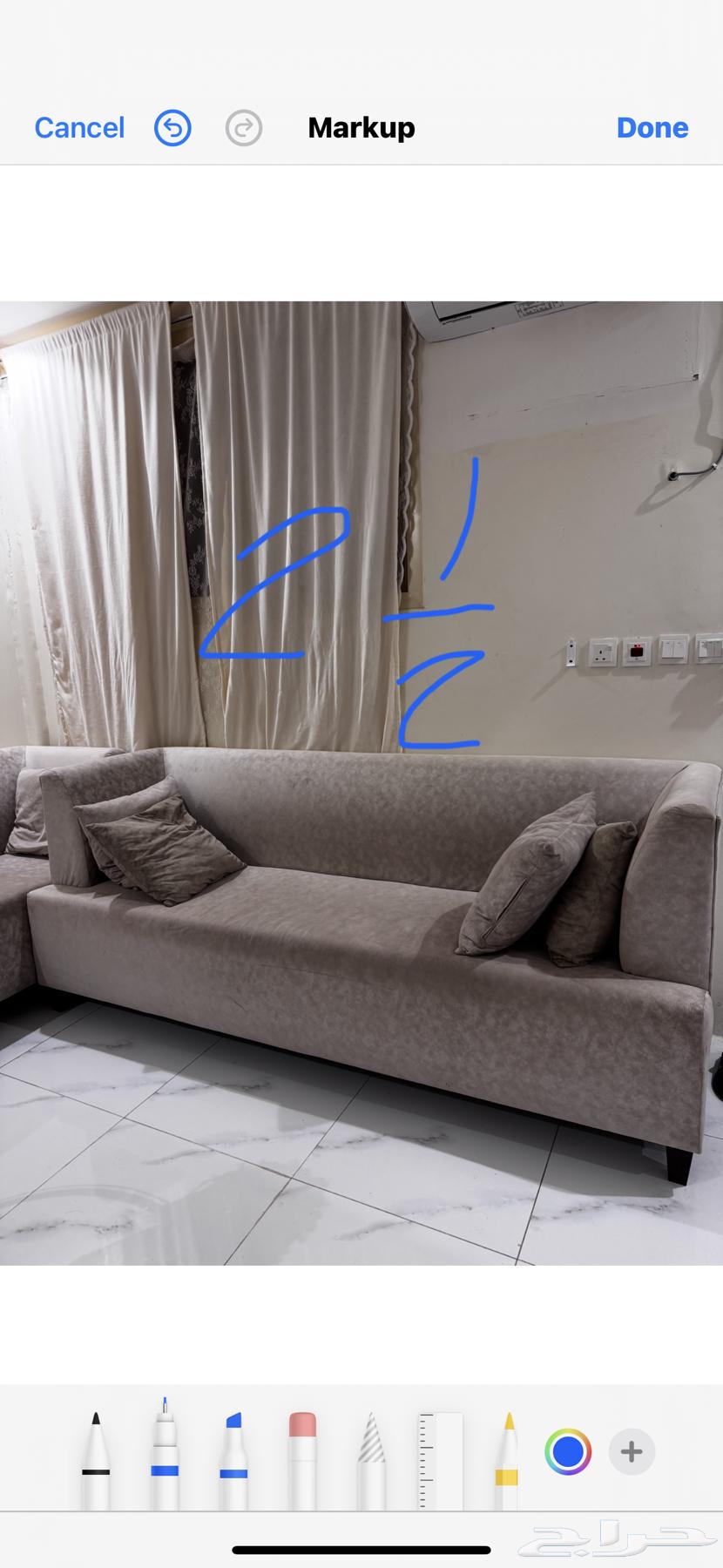 كنب شبه جديد ضغط قوي64418743999106110