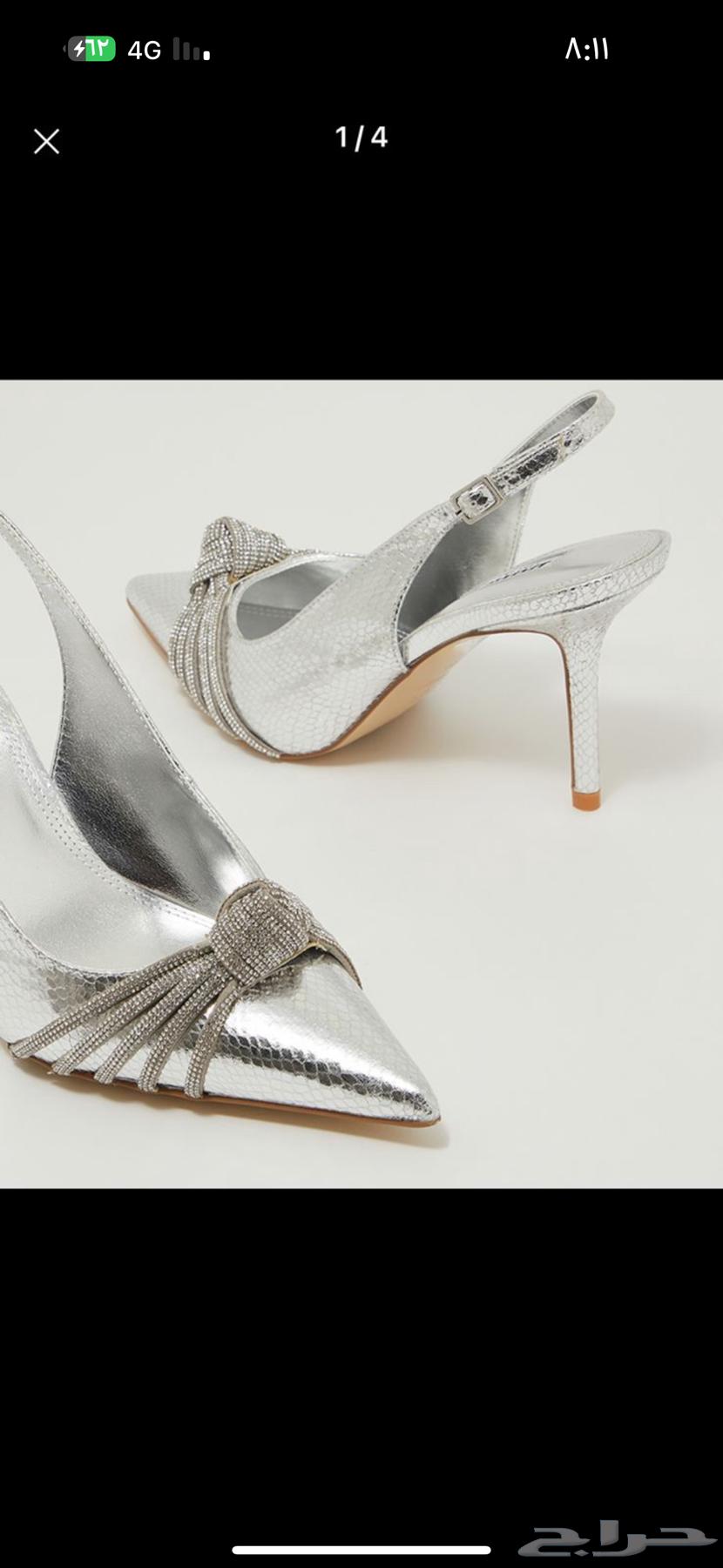 كعب من ديون64417712257667110