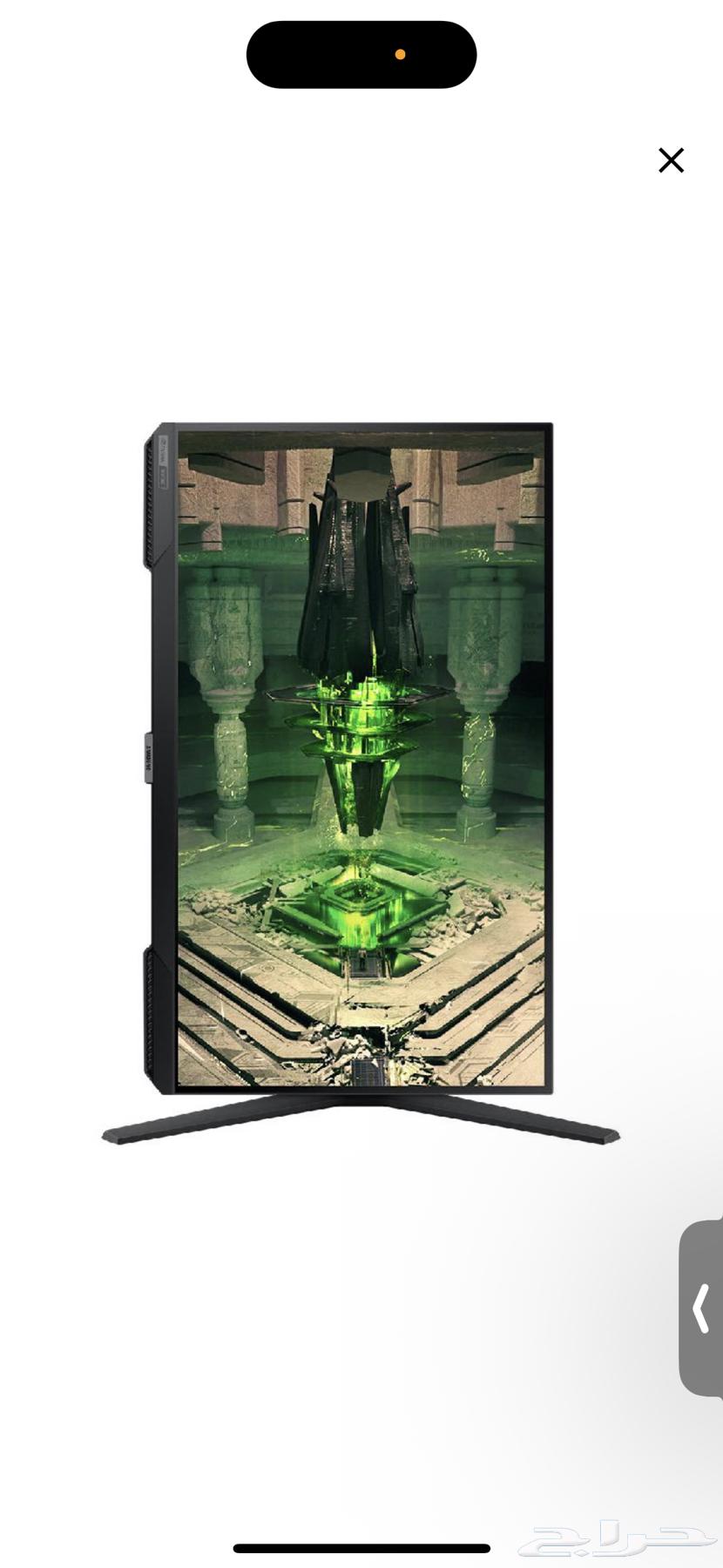 Samsung Gaming Monitor64413599503618112