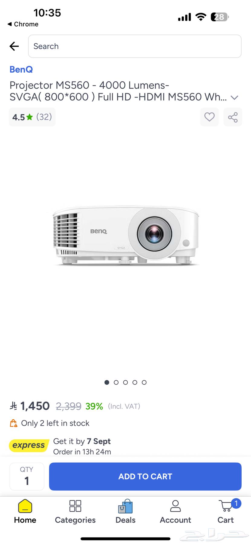 Benq new projector for sale64418797688193110