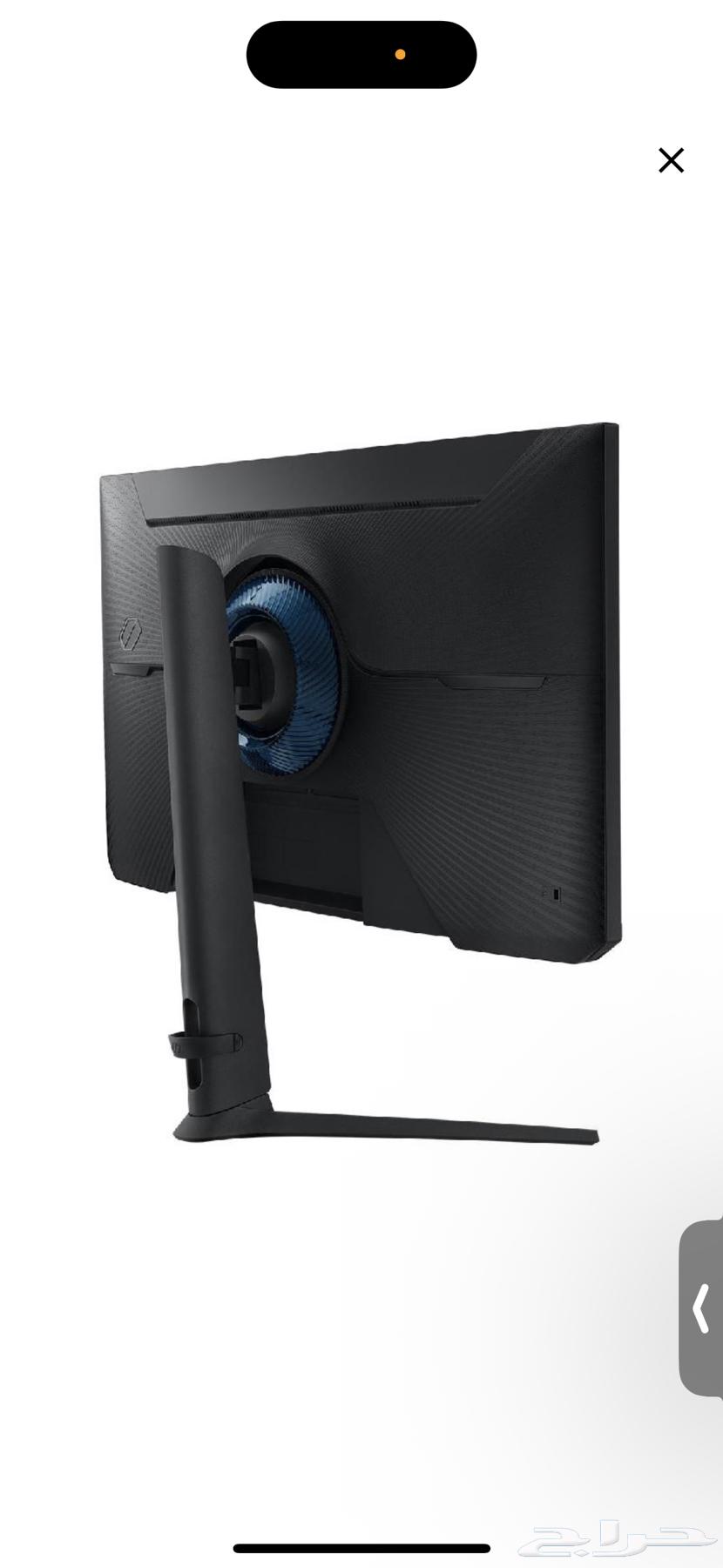 Samsung Gaming Monitor64413599503618110