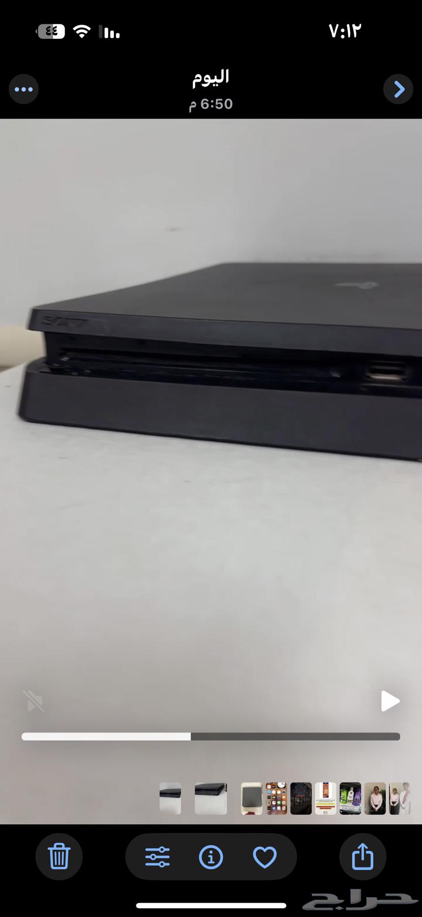 Sony 4 Clean Used with Keyboard and 32-inch Screen64417292350210112