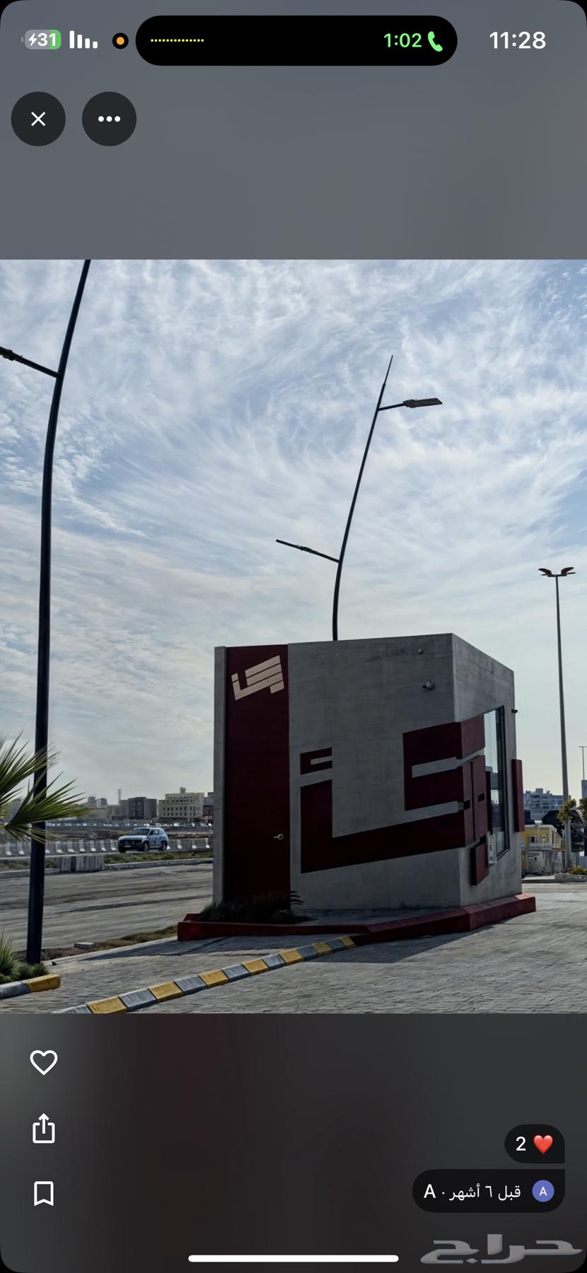 كشك للبيع وقابل للنقل64573866717953111