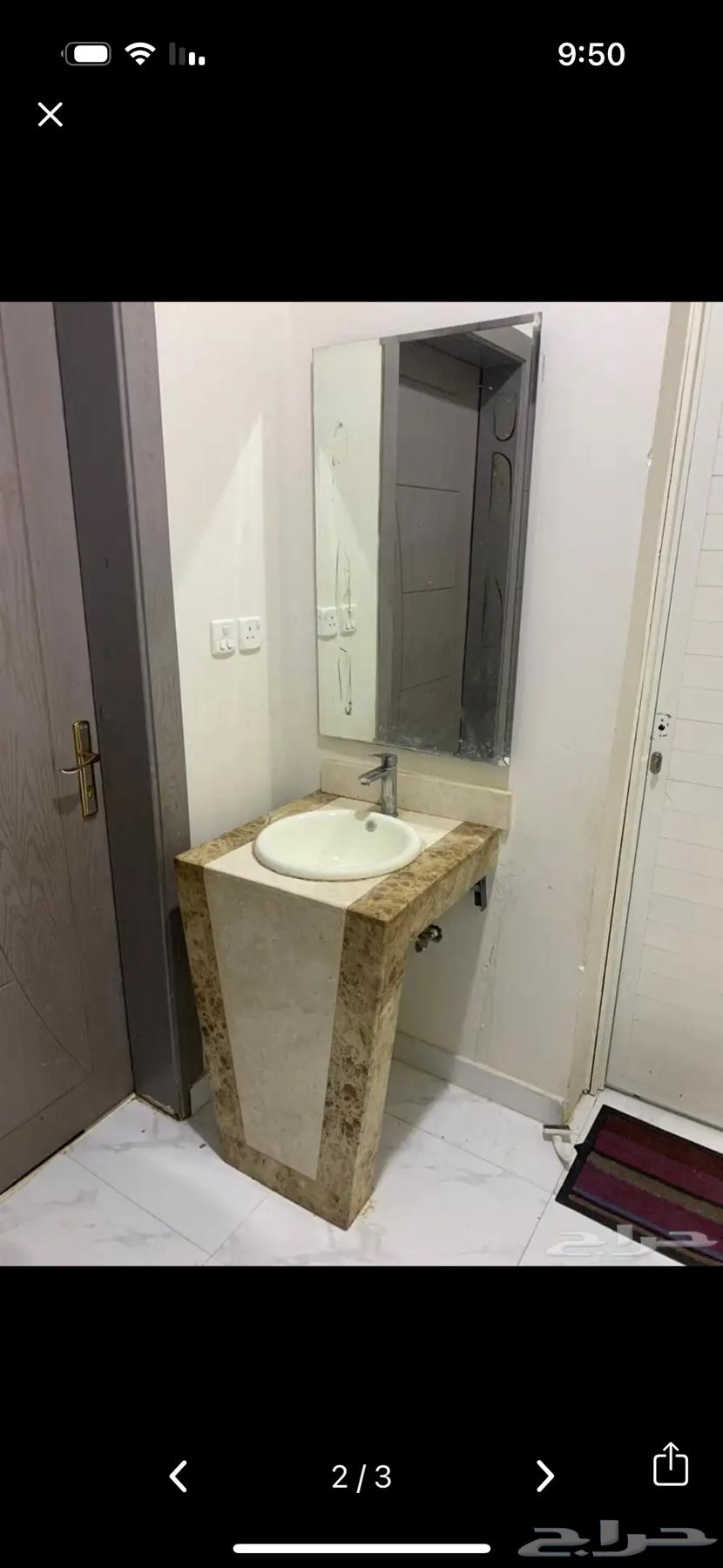 مغاسل الوحده ب 5064418458670721110