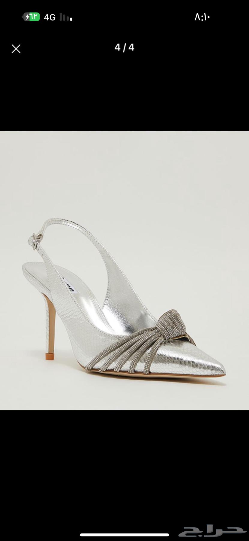 كعب من ديون64417712257667111