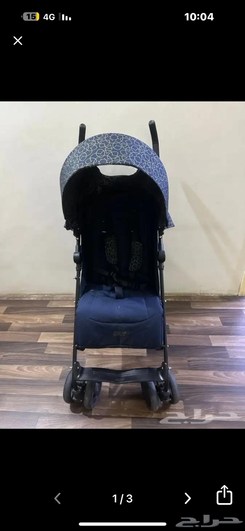 عربه اطفال ماركة ماماز اند باباز جديده ونظيفه64414010518529112