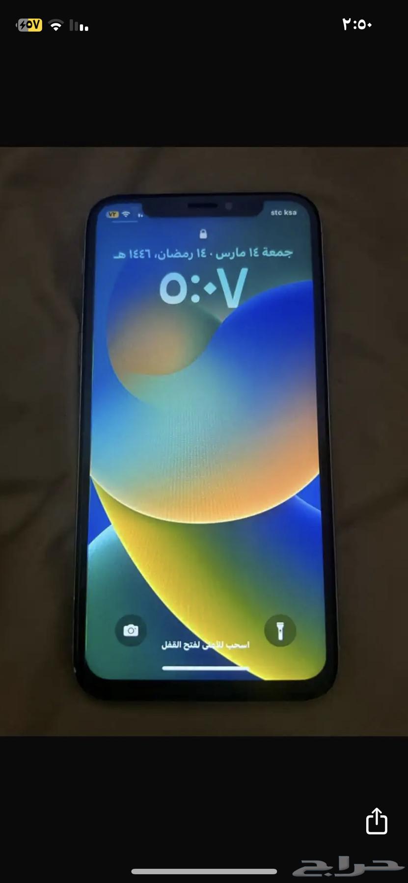 iPhone with no cracks, battery 100% health, 65% memory, without its accessories64415424479618110