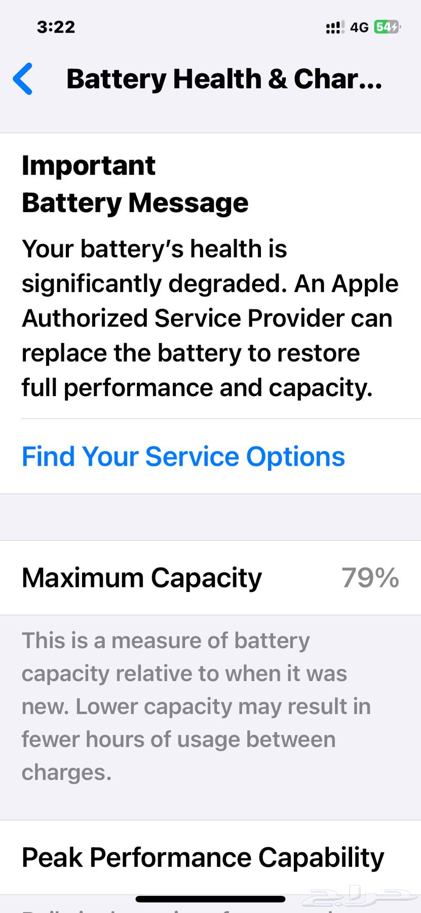 ايفون 12 بروIphone 12 pro64415626000002114