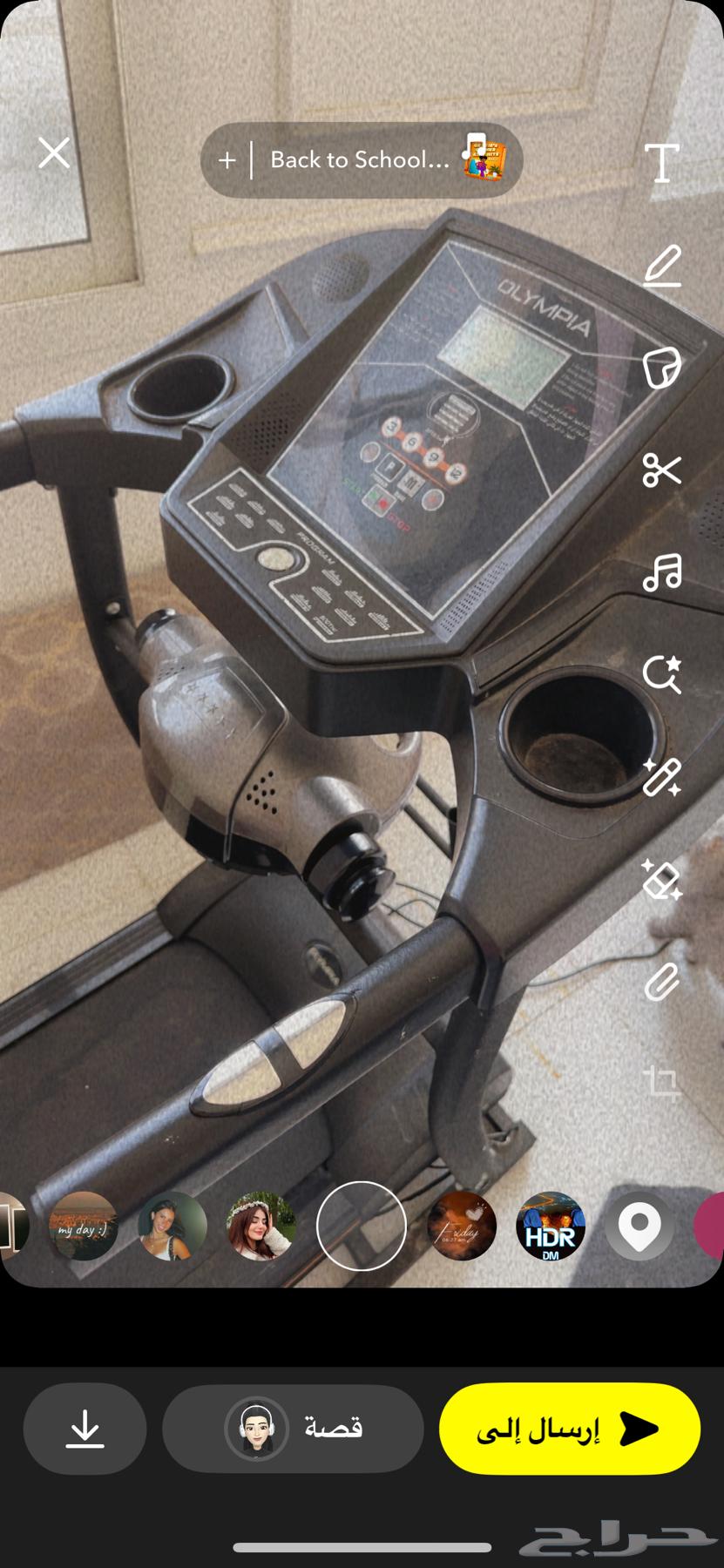 سير كهربائي64406082691073110