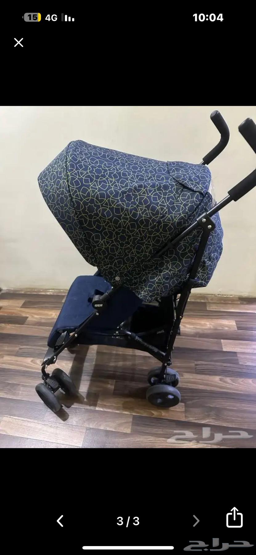 عربه اطفال ماركة ماماز اند باباز جديده ونظيفه64414010518529110