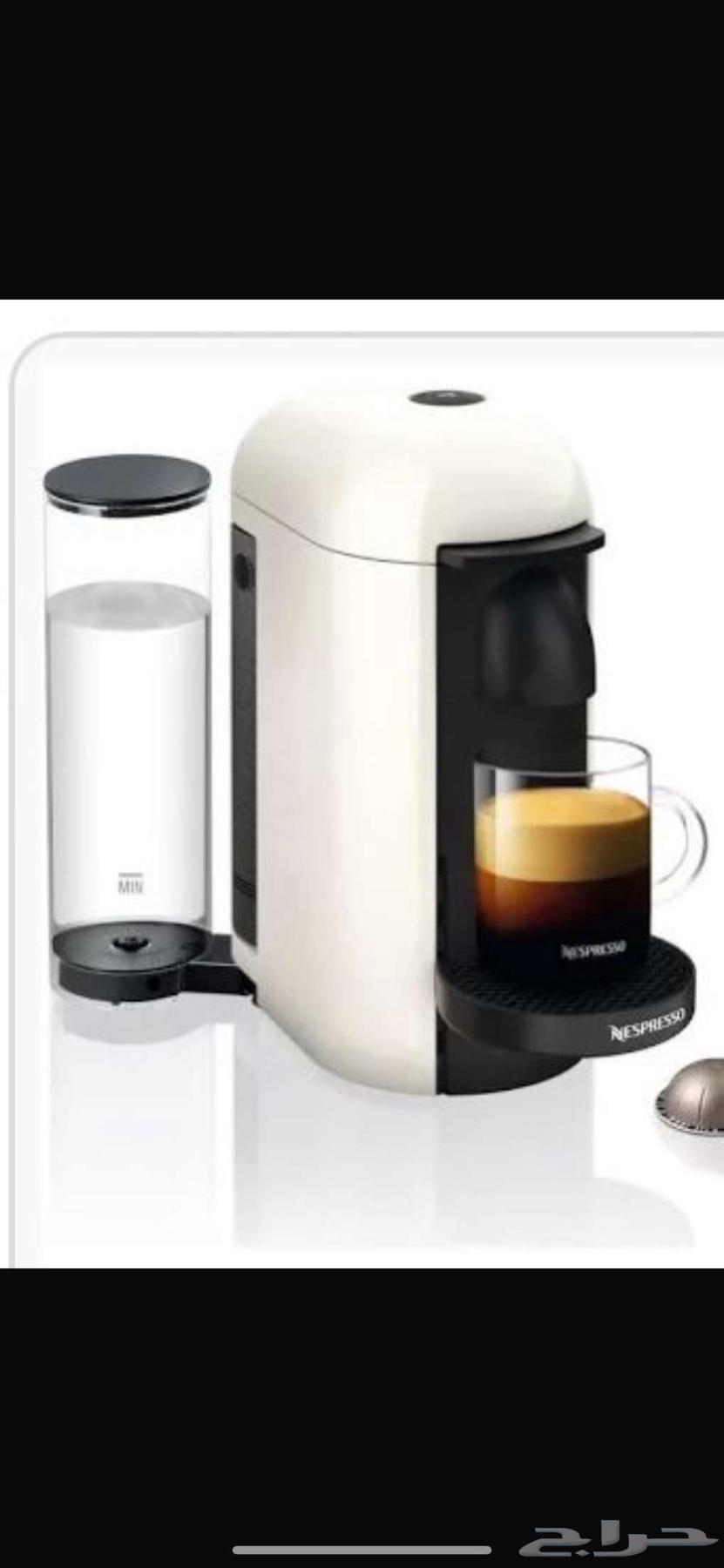 مكينة قهوة السعر 28064417563066241111