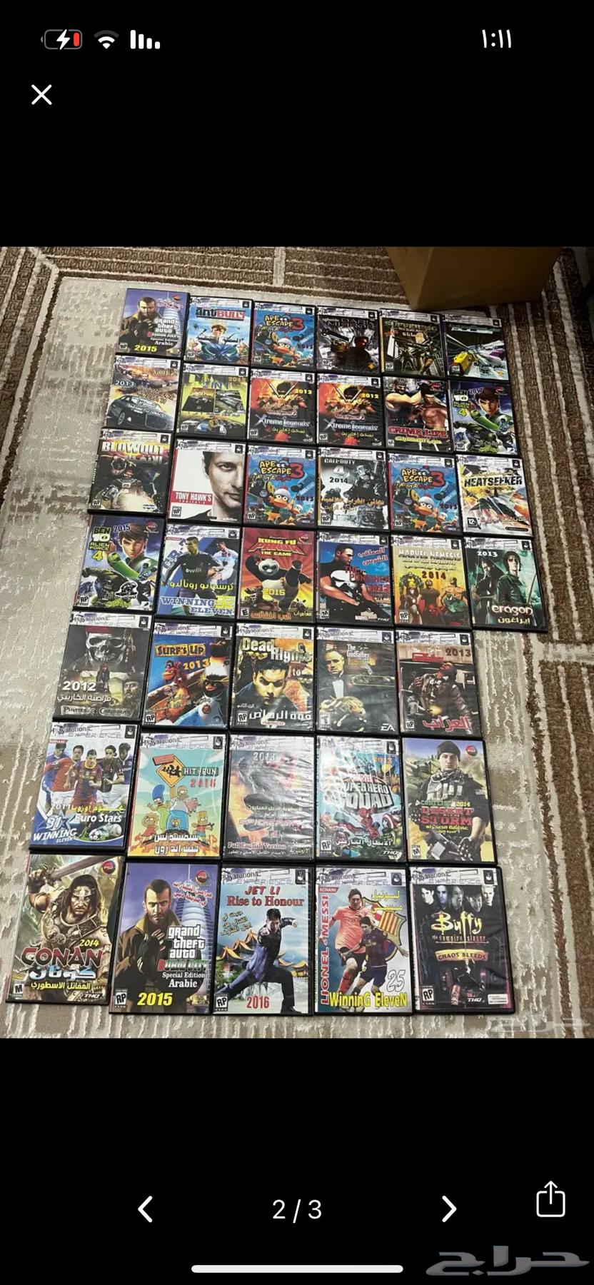 اشرطة سوني 264417211170305110