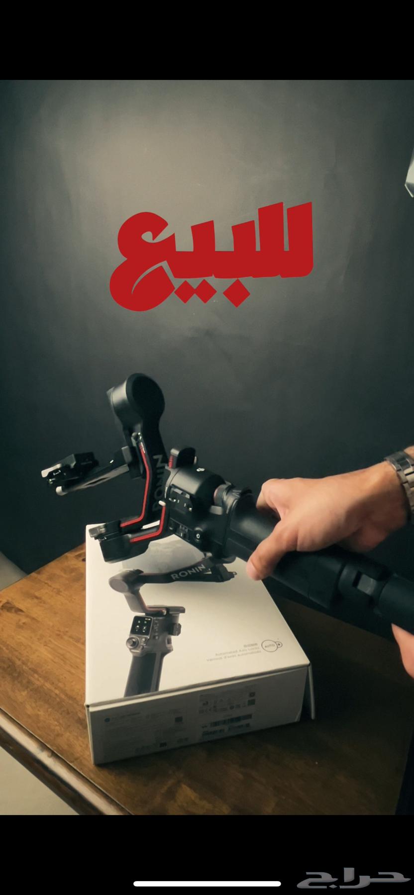 جيمبل DJI R S 3 mini64417373164419110