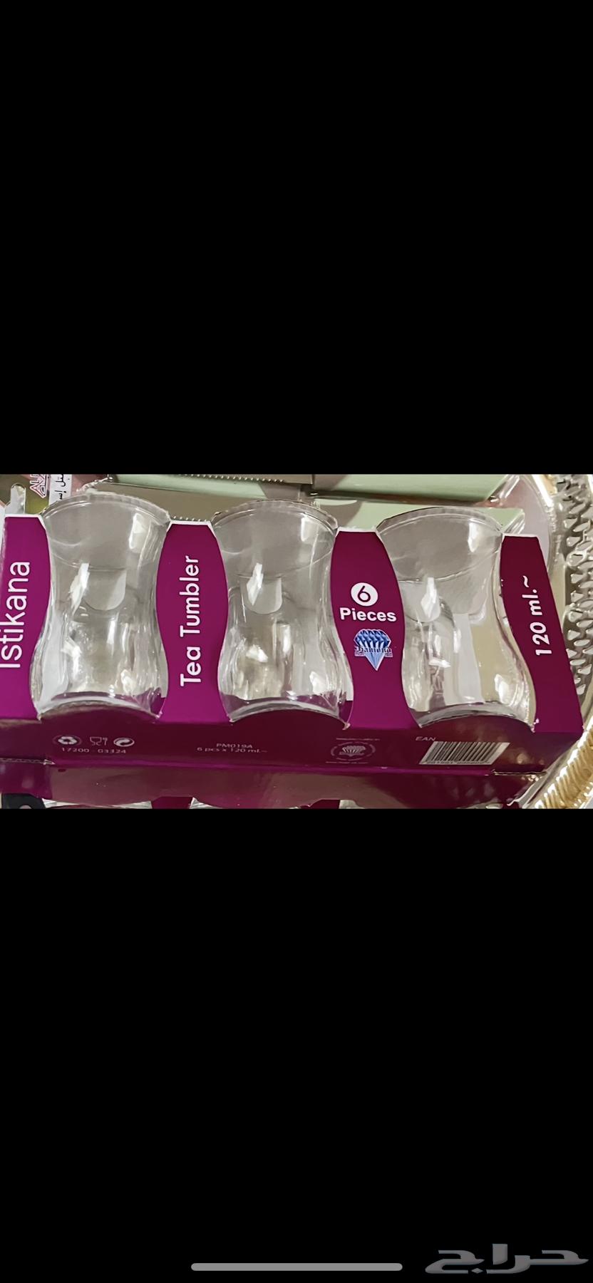 ادوات مطبخ64415787303169110