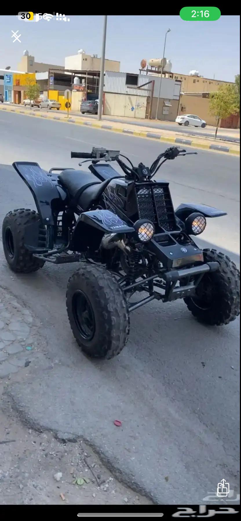 مطططلوب بانشي ححدي 8 ولا 964569549141505110