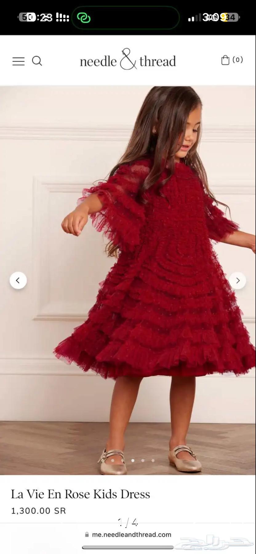فستان نيدل اند ثيرد64414063911425110