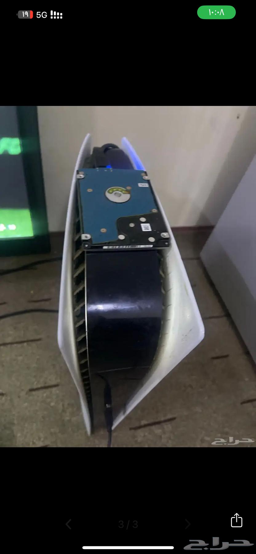 Hard disk64418322832898110