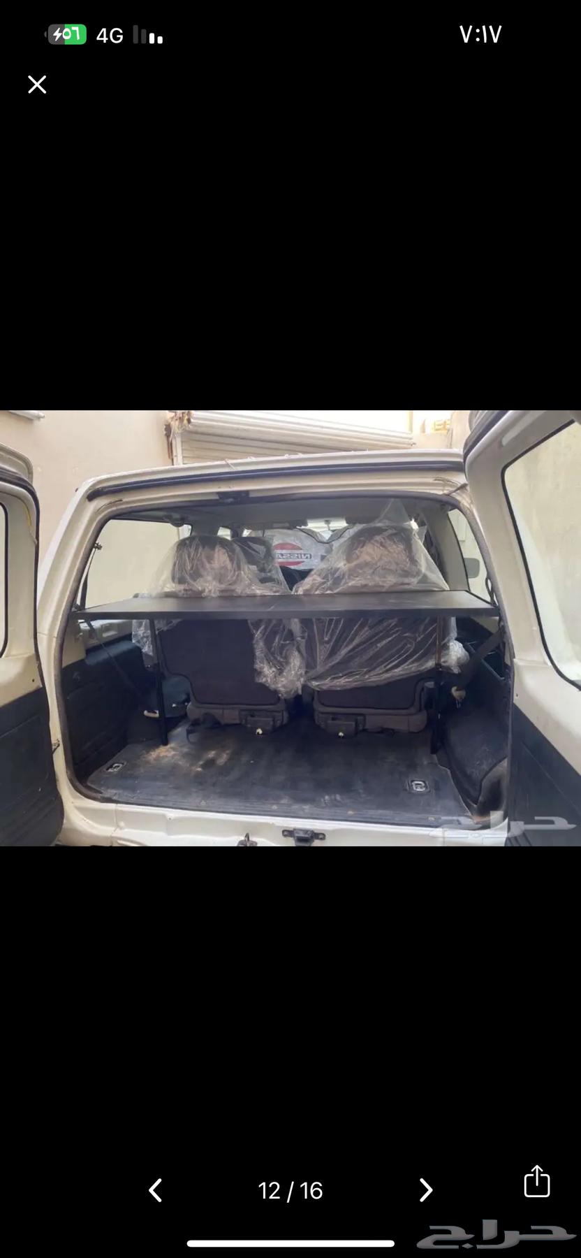 طبوق جديده لنيسان فتك ربع64569998598147112