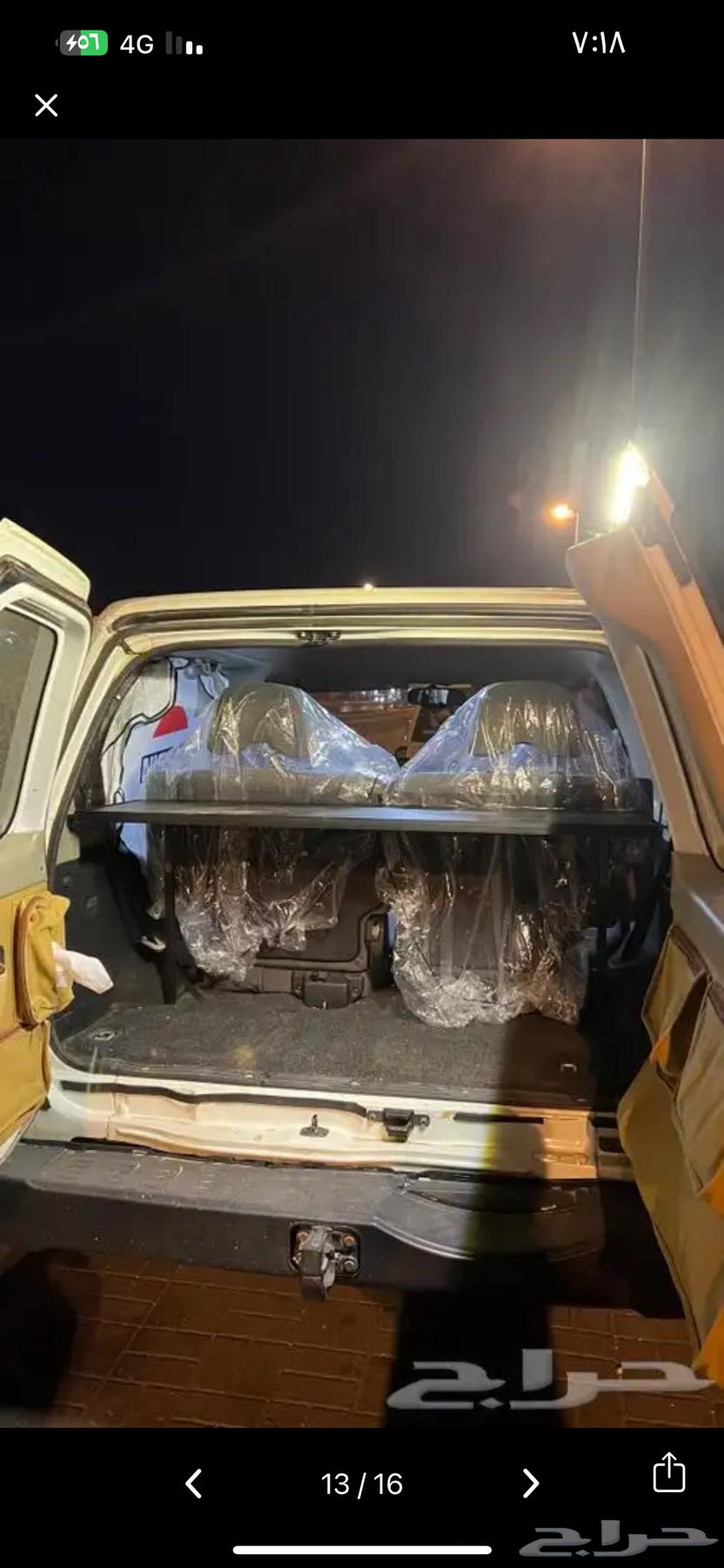 طبوق جديده لنيسان فتك ربع64569998598147110