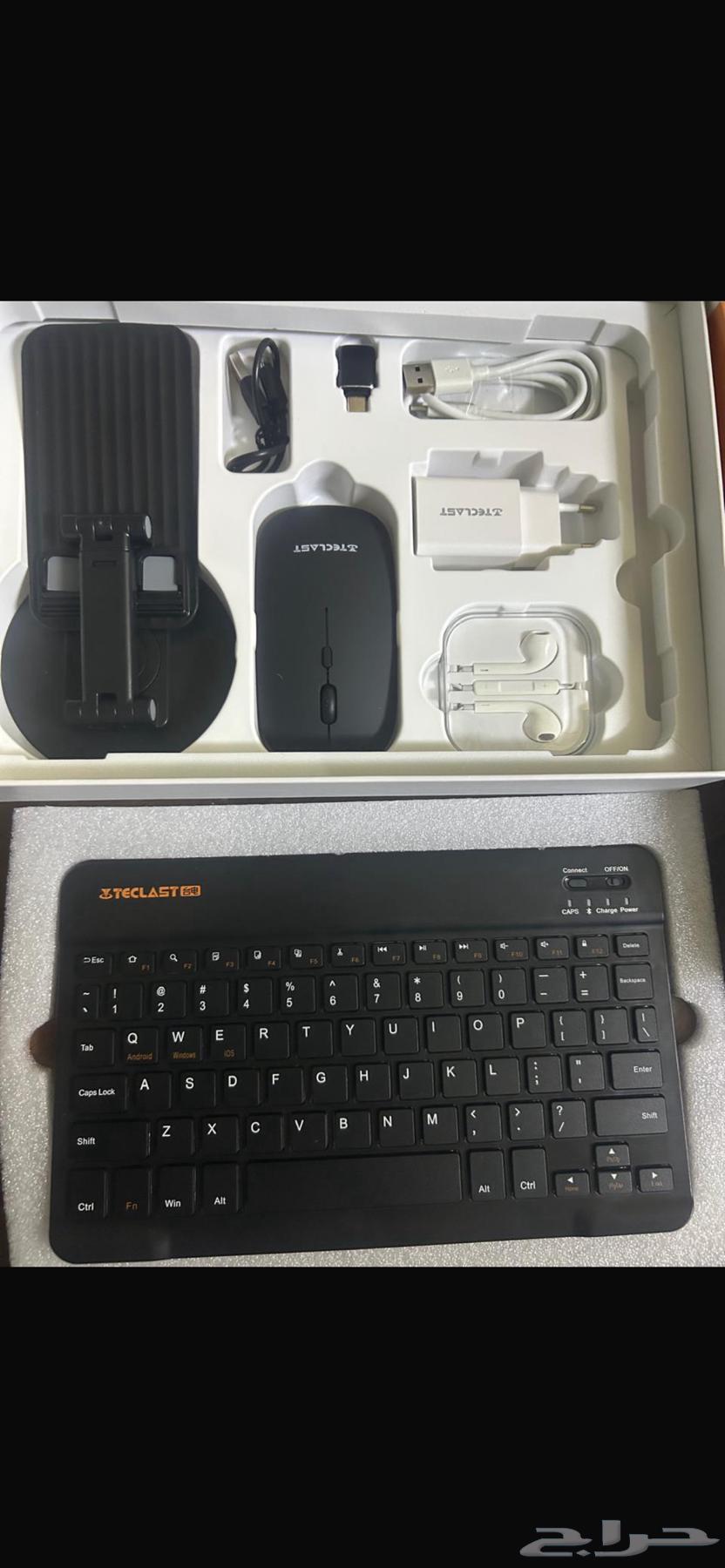 New iPad 25664417440929283112