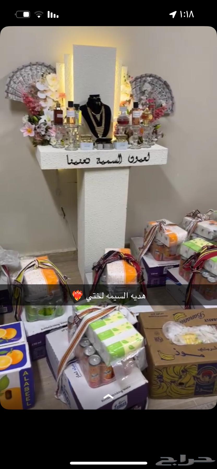 دولاب ملكه جديد ونظيف64414886410753110